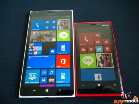 ประโยชน์ของหน้าจอที่ใหญ่ขึ้นของ Nokia Lumia 1520 บนระบบ Windows phone มีมากกว่าแค่การเพิ่มพื้นที่แสดงผล แต่มีประโยชน์ในด้านการใช้งานเพิ่มขึ้นด้วย