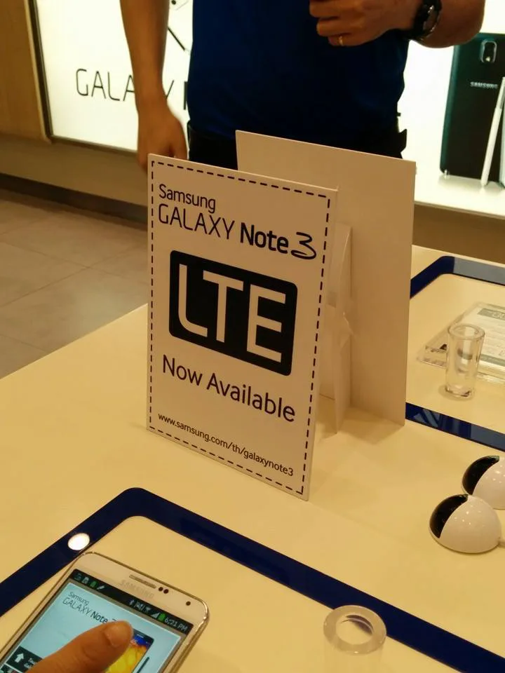 1601167 10201439591605367 2075689127 n | Samsung Galaxy Note 3 LTE | วางขาย Samsung Galaxy Note 3 LTE แล้ว 24,900บาท / Lumia 920 เหลือ 9,900 บาท