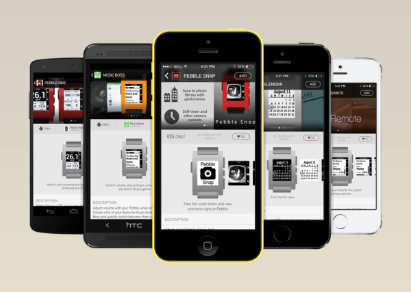 Pebble App Store 3