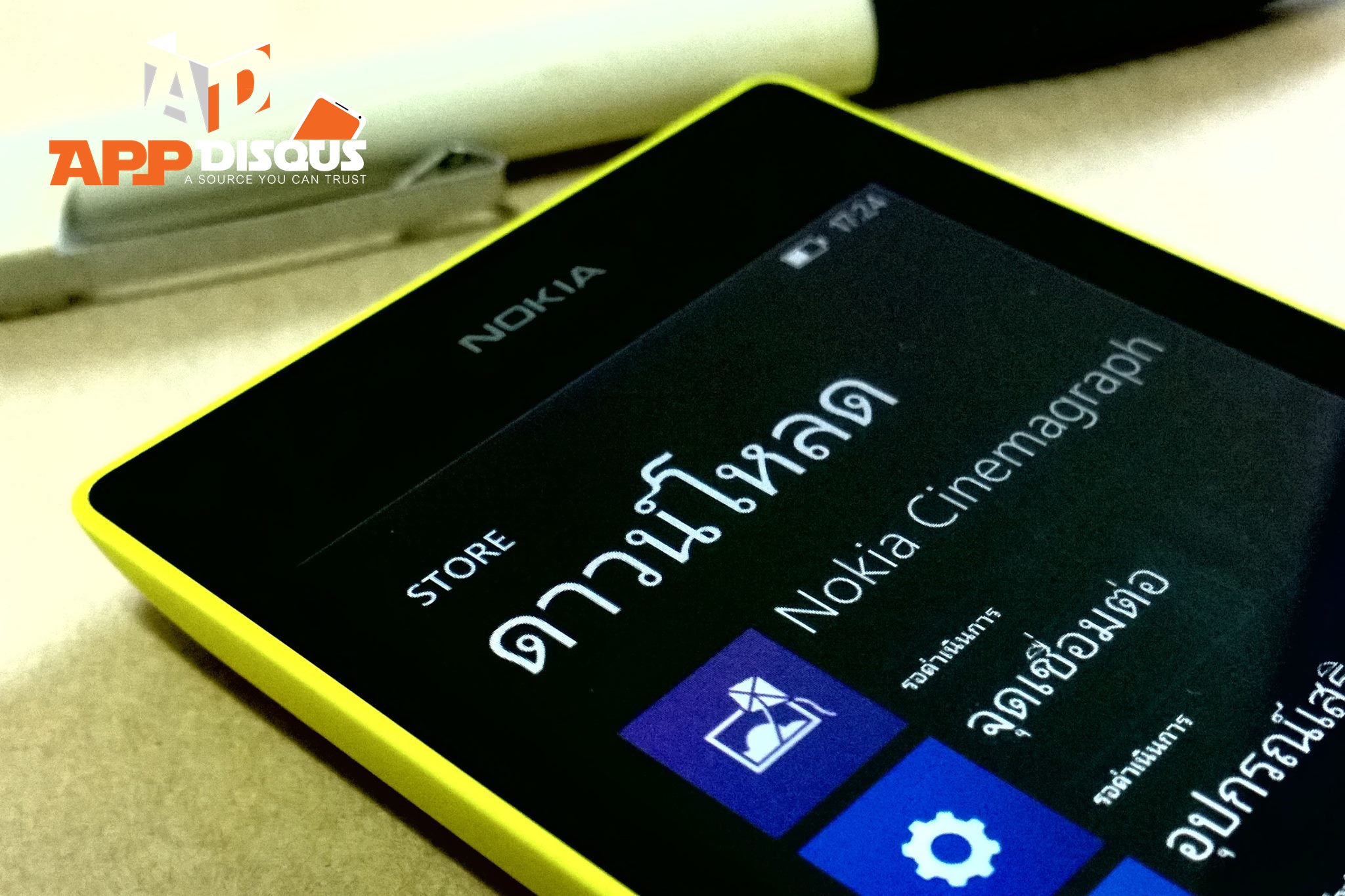1524098 750331521653087 1351143177 o | NOKIA | [TIPS] แนะนำวิธีการตั้งค่าเริ่มต้นการใช้งาน Nokia Lumia สำหรับระบบปฏิบัติการ Windows Phone 8 สไตล์ LoAxiom