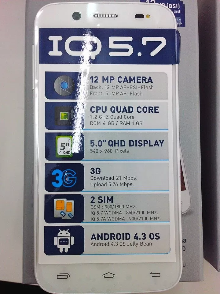 1743504 591798767572323 1045425638 n | Android 4.3 Jelly bean | มาแล้ว I-Mobile IQ 5.7 Android 4.3 มีแฟลชกล้องหน้า ราคา 5590บาท