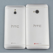 HTC M8 One 2 Mini specs leaked 4.5 inch 720p screen Android KitKat Snapdragon 400 CPU | HTC M8 | โผล่สเปคของ HTC M8 (One 2) Mini จอ 4.5