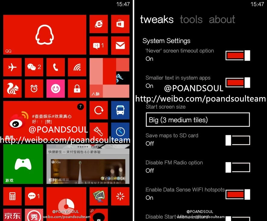 อีกระดับของการรูท Windows phone 8 เว็บจีนแฮก Nokia Lumia 920 ได้แล้ว เพิ่ม Live tiles อีก 1 แถว เปลี่ยนฟอนท์ได้และอื่นๆ 1 Lumia 920 Hacked 1 | NOKIA | อีกระดับของการรูท Windows phone 8 เว็บจีนแฮก Nokia Lumia 920 ได้แล้ว เพิ่ม Live tiles อีก 1 แถว เปลี่ยนฟอนท์ได้และอื่นๆ