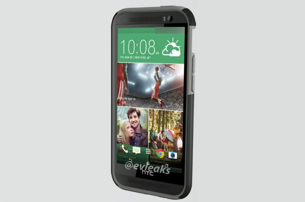 htc m8 in a case | HTC M8 | หรือว่า HTC M8 จะใช้ชื่อว่า “The All New One”
