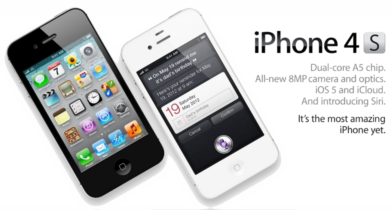 iphone4s | iPhone 4S | Apple iPhone 4S 8G แค่ 9500 ซื้อได้เลยวันนี้ AIS ส่งฟรีถึงบ้านครับ (แน่นอน พร้อมแพ็คเกจนะครับ แต่ยังคุ้ม!)