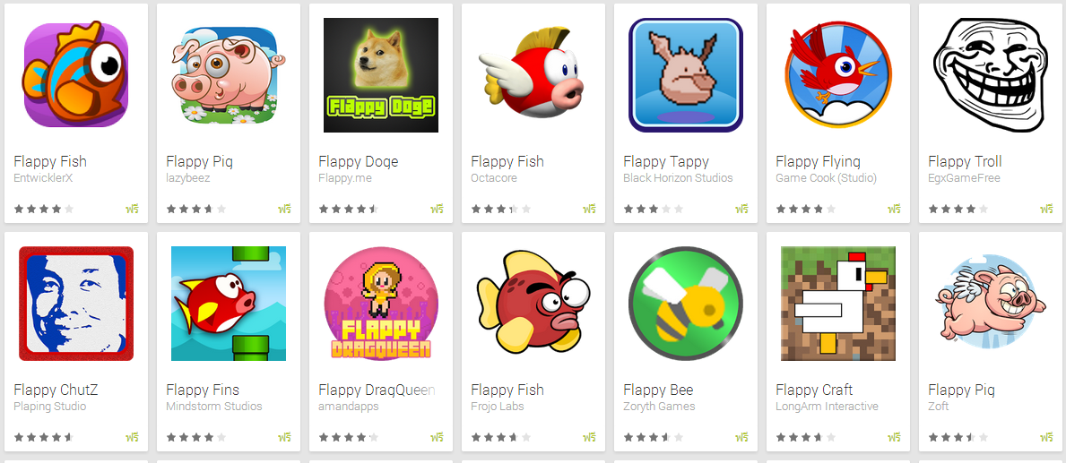 3 | Flappy Bird | Google ปัดทิ้งจากสโตร์ สารพัด Flappy หมูหมากาไก่ เลียนแบบ Flappy Bird