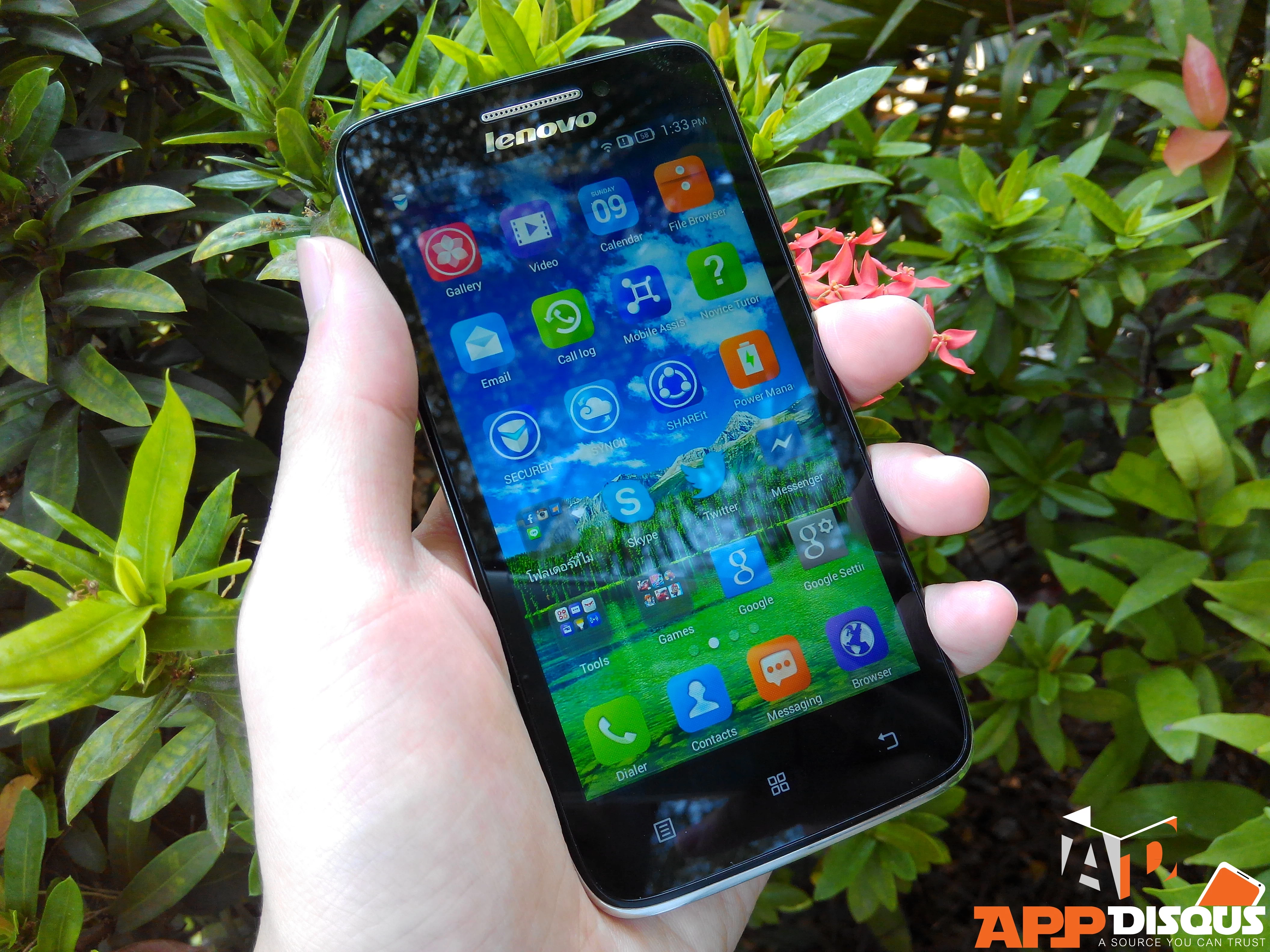 IMG 20140303 133350 | Lenovo S650 | Review Lenovo S650 ราคา 6990บาท เห็นแบบนี้ผมไม่เล็กนะครับ เวอร์ชั่นผู้ใช้งานจริง