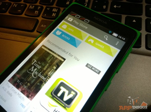Play Store on Nokia X