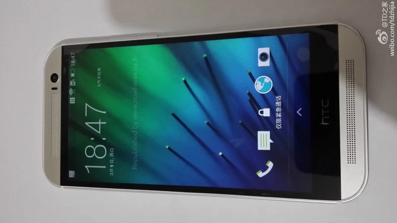 gsmarena 0011 | All new HTC One | เผยภาพ All new HTC One ทุกซอกทุกมุมอีกครั้งแบบจัดเต็มเทียบกับ HTC One Max