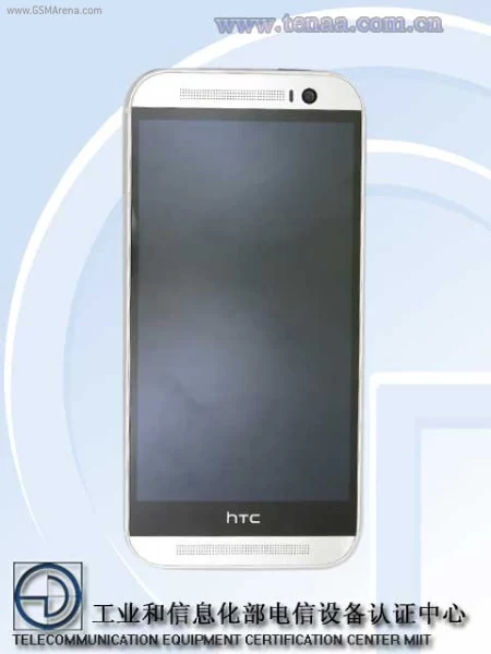 gsmarena 0016 | All new HTC One | [ยืนยัน]สเปคอย่างเป็นทางการของ HTC One 2014 จากจีนมาแล้ว รีบเข้ามาเสพด่วน