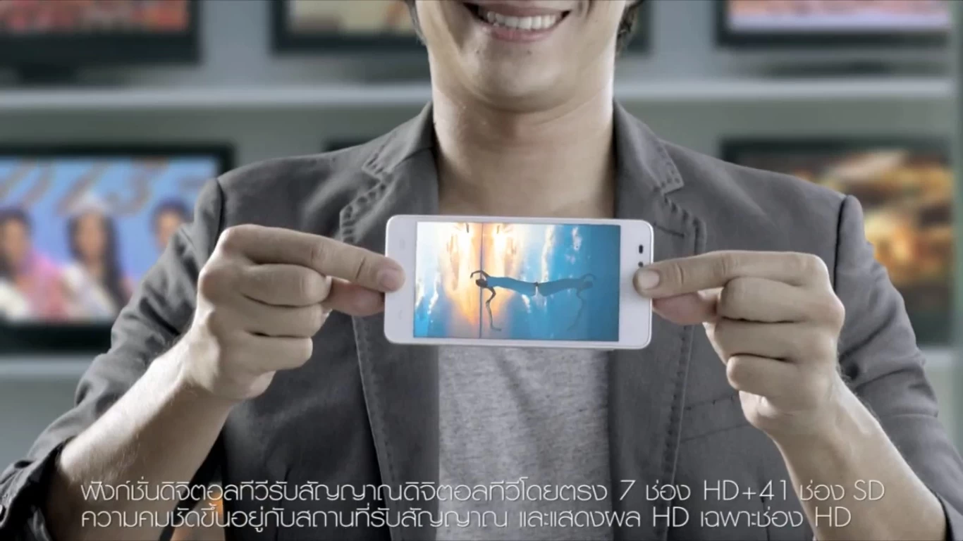 15 | i-Mobile | [คลิป]โฆษณา I-Mobile DTV Series รุ่นดู TV ชัดเป๊ะ ดูฟรี ไม่ต้องมีเน็ต