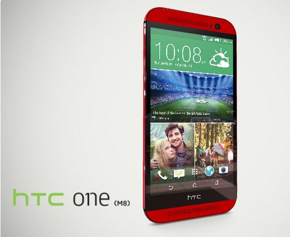 42 | HTC M7 | โผล่ HTC One M8 สีแดงมาใหม่ล่าสุดอย่างเป็นทางการ ตามหลังสีฟ้าและชมพูมาติดๆ