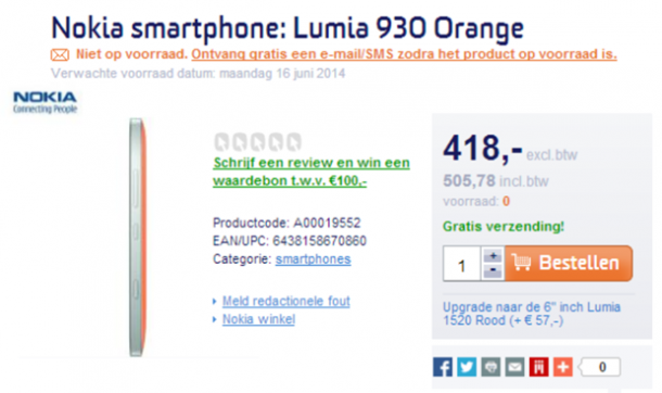 Nokia Lumia 930_Euro Price