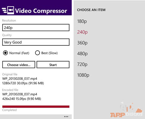 Video Compressor_screen_4