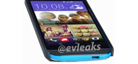 Verizon หลุดภาพ HTC One Remix หรือว่ามันคือร่างแฝดของ HTC One mini 2