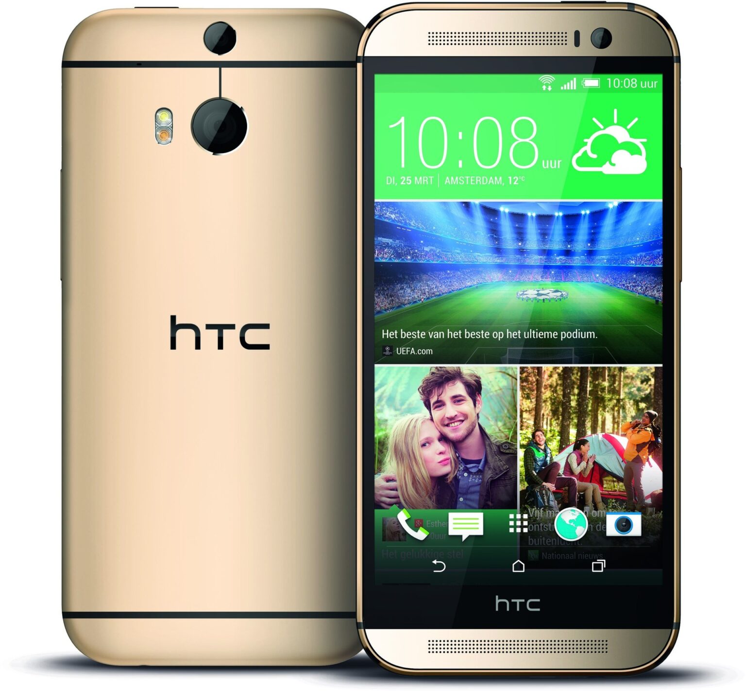 ช้าๆได้พร้าเล่มงาม : HTC One M8 (สีทอง) เครื่องศูนย์ไทยเริ่มวางจำหน่ายแล้ว