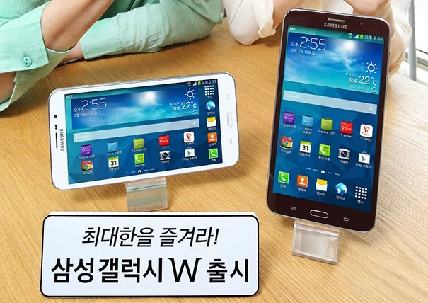 samsung galaxy w 1 | Galaxy Mega 2 | เปิดตัว Samsung Galaxy W หน้าจอบิ๊กบึ้ม 7 นิ้ว มาพร้อมสีดำ,ขาว และแดง ราคาประมาณ16,XXX บาท