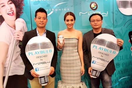PR: เปิดตัว MIPOW PLAYBULB โดยมิน พีชญา หลอดไฟอัจฉริยะสั่งงานด้วยสมาร์ทโฟน พร้อมลำโพงในตัว