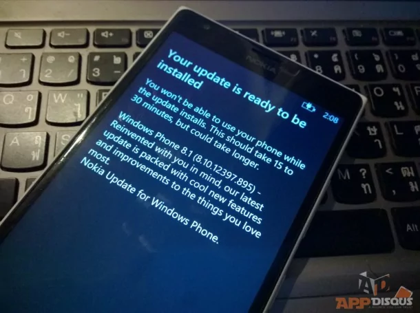 Lumia 1520 Cyan Update