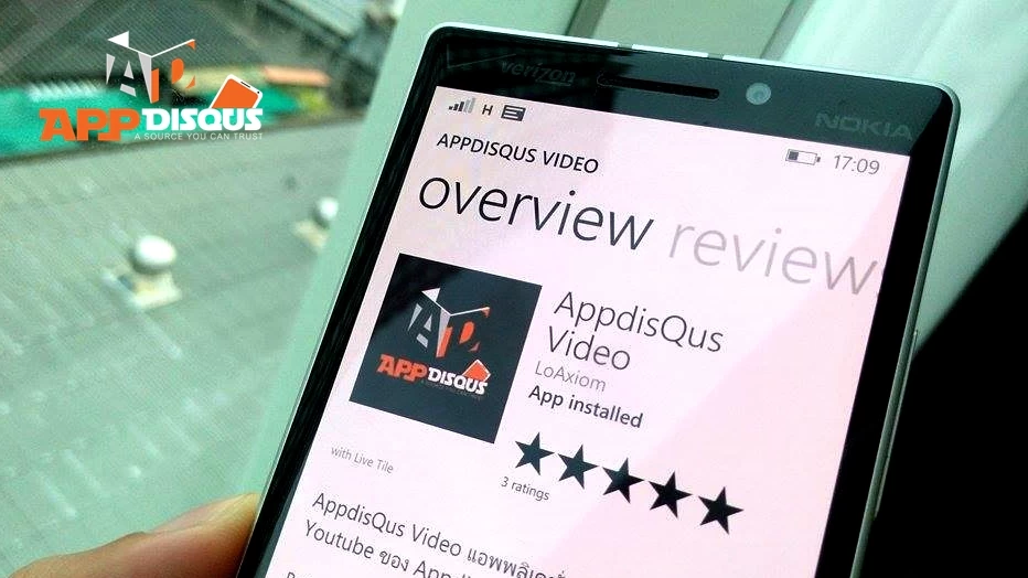 tips Windows App Studio dev thai | Windows App Studio | [TIP] วิธีพัฒนาแอพพลิเคชั่น Windows Phone แบบง่ายๆ เพียง 30 นาที แอพใช้งานได้เลย โดยไม่ต้องมีพื้นฐานการเขียนโปรแกรม