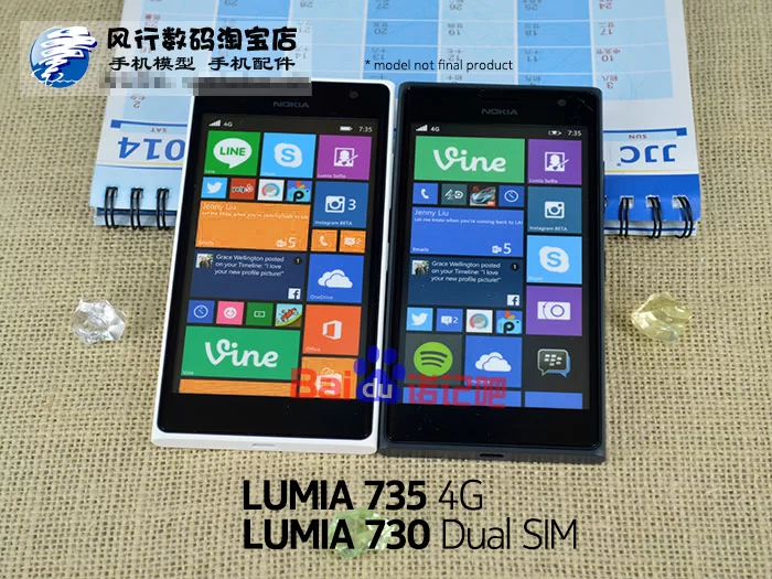 Lumia 730 2 | ifa | หลุดภาพมือถือ Selfie phone Lumia 730 แบบเต็มๆก่อนงานเปิดตัว