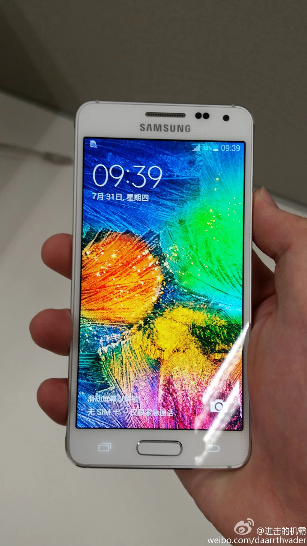 Samsung Galaxy Alpha FCC 06 | galaxy s5 | [รวมภาพจัดเต็ม] Samsung Galaxy Alpha (SM-G850F) เตรียมเผยโฉมในงาน FCC พร้อมงานออกแบบที่บางกว่า iPhone 5S
