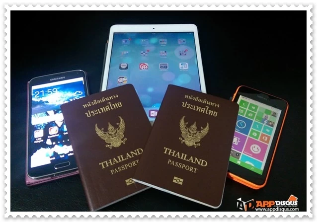 IMAG0600 | AIS | Tips: เตรียมตัวก่อนเดินทาง เตรียมโทรศัพท์ไปใช้งานต่างประเทศ ใช้อินเตอร์เน็ตได้เต็มที่แบบไม่มีช็อค! กับค่าบริการ