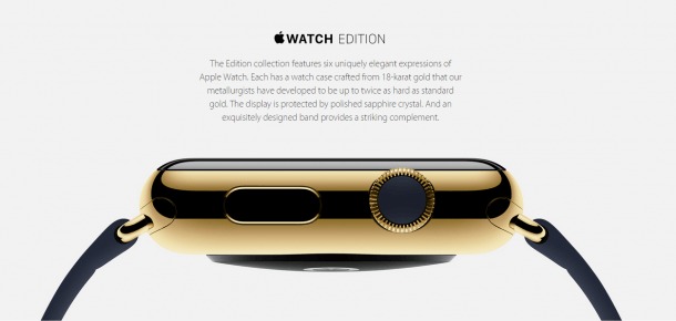 apple watch eition 610x2901 1 | apple watch | Apple Watch สามารถใช้งานได้เพียง 1 วันต่อการชาร์จ1ครั้ง