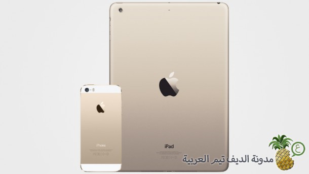 iPad-Air-in-Gold