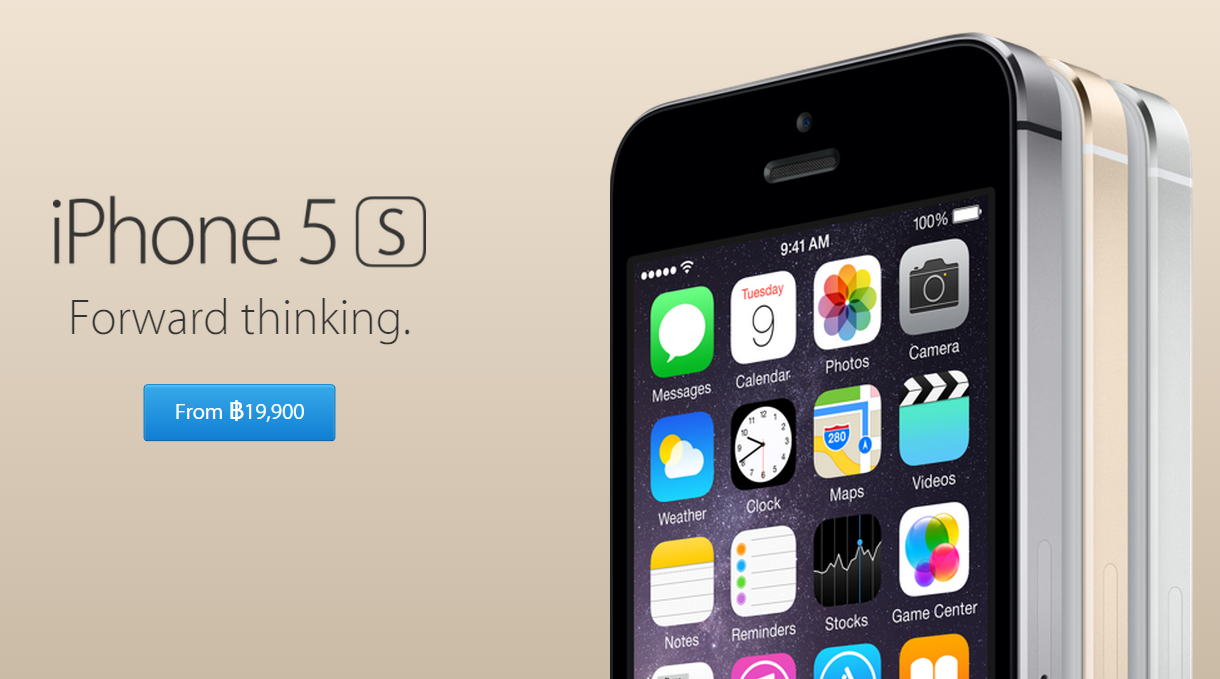 iphone 5s | ราคาใหม่ | หั่นแล้ว! iPhone 5S ราคาใหม่ และ iPhone 5C 8GB ใน Apple Store ไทย