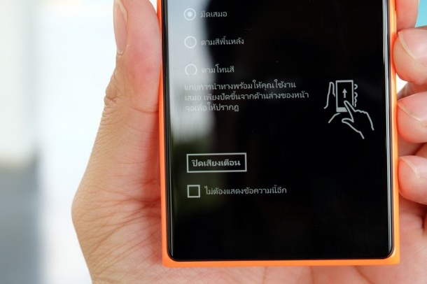 Review Lumia 730_AppDisqus30