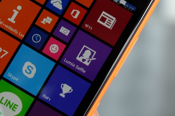 Review Lumia 730_AppDisqus31