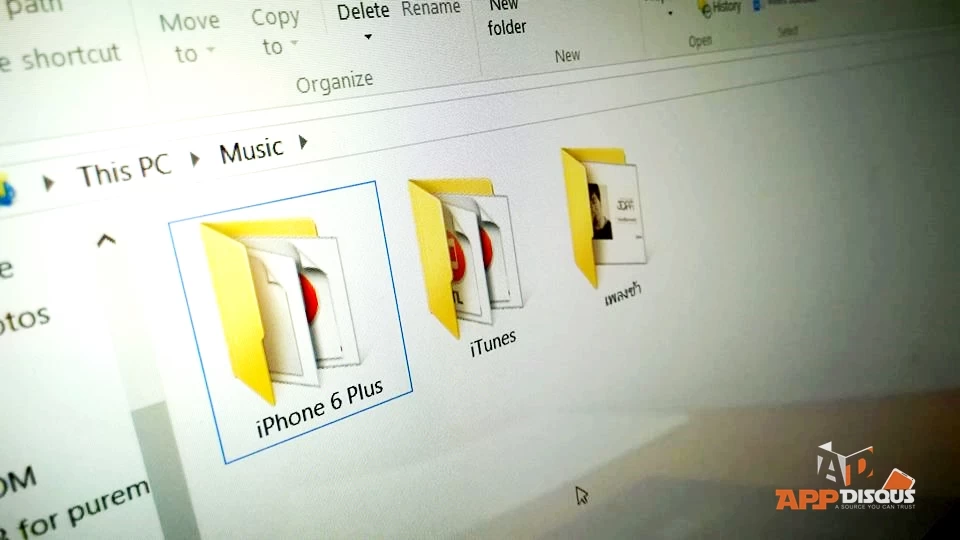 1472092 10204092506686522 3237437587323140105 n | IOS (iPhone/iPad) | [iOS Tips] วิธีสร้าง iTunes Library หลายตัวในคอมพิวเตอร์เครื่องเดียวกัน สำหรับจัดการข้อมูลบนอุปกรณ์ iOS หลายเครื่อง