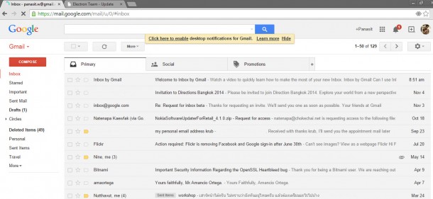 Google Inbox_Old