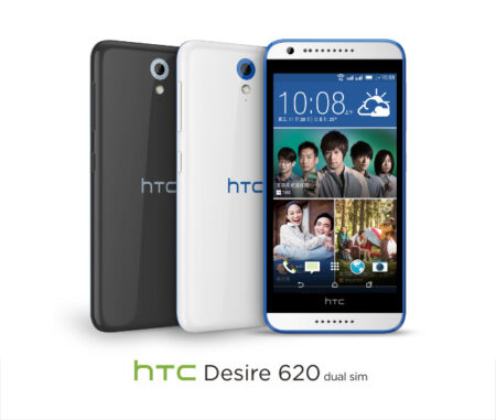 HTC เปิดตัว Desire 620G/620 มือถือสำหรับตลาดกลางอย่างเป็นทางการราคาราว 5,200 และ 7,200 บาท