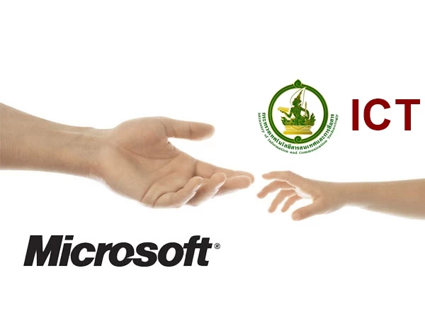 microsoft nokia | ict | รัฐบาลมองการณ์ไกล? ร่วมมือกับ Microsoft ทำแท็บเล็ตเพื่อคนไทยราคาประหยัด ภายใต้แบรนด์ “คืนความสุข”
