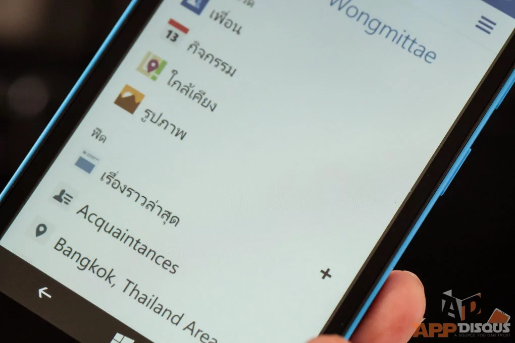 Facebook beta update Lead | facebook beta | Facebook beta สำหรับ Windows phone อัพเดทแก้ไขปัญหาเรื่องการแสดงผลฟีดใหม่แล้ว