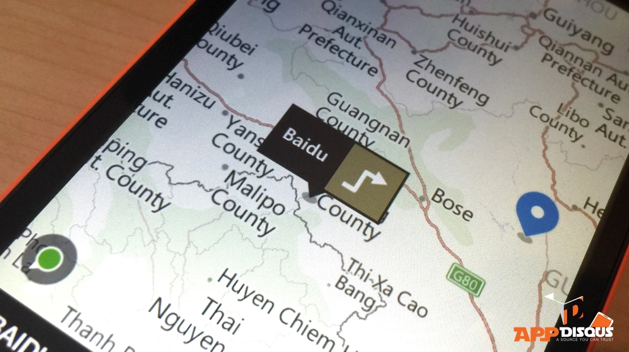 S 2834442 | Here Maps | Baidu และ HERE ร่วมมือกันทำการใหญ่!!? สร้างระบบแผนที่รองรับนักท่องเที่ยวชาวจีน