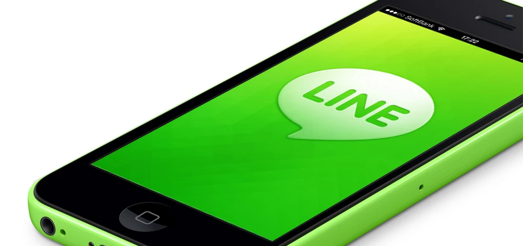 ios7 line bug 0 | Chat | Tip: วิธีตั้งค่า Line ให้รับและแสดงข้อความเฉพาะเพื่อนของเราเท่านั้น สำหรับ iOS และ Android
