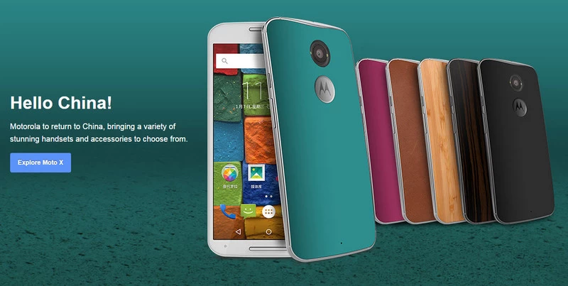 motorola china | Android 5.0 | Motorola กลับสู่ตลาดจีนด้วยรุ่น Moto X 2014, Moto X Pro และ Moto G LTE 2014