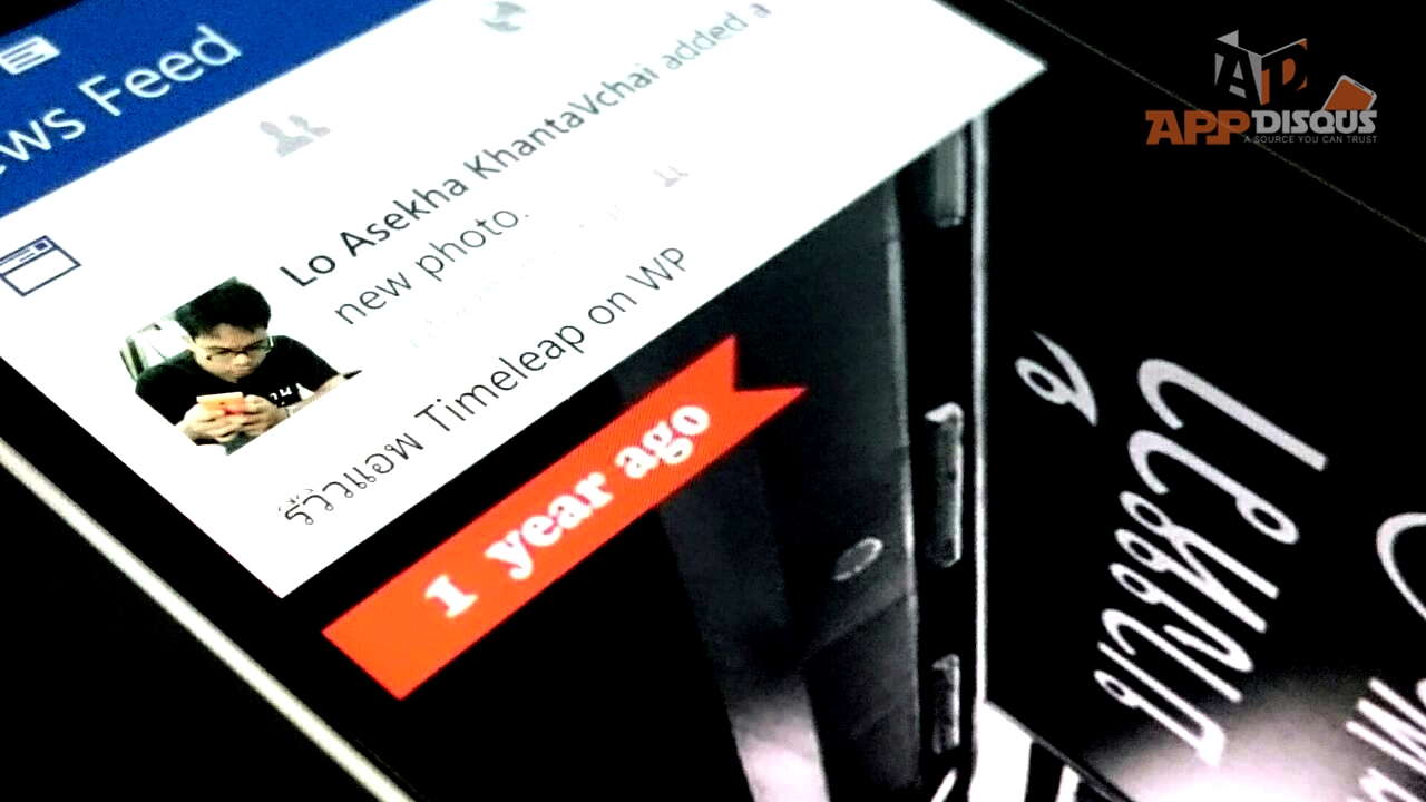2864 | แนะนำแอพ | มาแล้ววว!! แอพฯ Timeleap สำหรับ Windows Phone ย้อนเวลาและรีโพส รูปภาพ กิจกรรม และความทรงจำเก่าๆ ใน Facebook