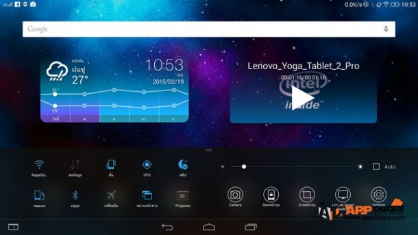 Lenovo Yoga Tablet 2 Pro 00041