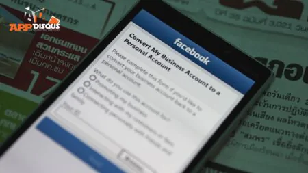 Facebook Tips: หลังถูกบังคับให้ใช้ชื่อจริง? แนะนำวิธีเปลี่ยนบัญชี Facebook เพื่อธุรกิจเป็นบัญชีส่วนตัวหรือแฟนเพจแต่ยังคงธุรกิจไว้ได้