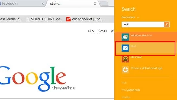 วิธีรวมอีเมลทุกบัญชี Hotmail, Gmail, Outlook, Apple Mail ไว้ในแอพฯ เดียว วิธีรวมอีเมลทุกบัญชี Hotmail, Gmail, Outlook, Apple Mail ไว้ในแอพฯ เดียว