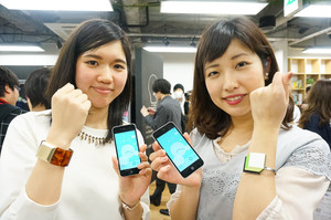 110 | android wear | Wearable กำลังเป็นแฟชั่นใหม่มาแรงในญี่ปุ่น