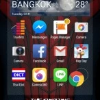 151 | Sony (Xperia Series) | รีวิว SONY Xperia Z3 โดยทีมงาน AppDisqus.com