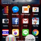 17 | Sony (Xperia Series) | รีวิว SONY Xperia Z3 โดยทีมงาน AppDisqus.com