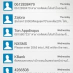 331 | Sony (Xperia Series) | รีวิว SONY Xperia Z3 โดยทีมงาน AppDisqus.com