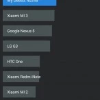 46 | Sony (Xperia Series) | รีวิว SONY Xperia Z3 โดยทีมงาน AppDisqus.com