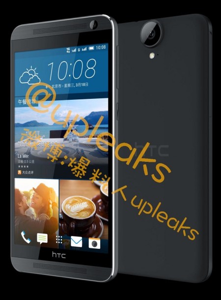 HTC-One-E9-renders (2)